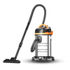 Royalstar price guarantee 618 3000W high-power vacuum cleaner industrial high-suction land reclamation cleaning decoration hotel commercial wash workshop dry and wet blowing 40L RS-XT300A-5