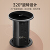 BULL Lift Socket Embedded Island Table Wireless Charging Electric Multi-Function Switch Socket Kitchen Conference Table Hidden Socket Obsidian Black Smart Lift Socket
