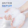 MANTING anti-mite and anti-itch soap 108g*3 pieces (anti-mite soap soap, anti-mite cleansing soap, Miteting bath soap)