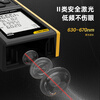Deli rangefinder high-precision electronic ruler infrared laser room measuring instrument upgraded model 60 meters range double level bubble