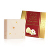 Shuangyan Thai Golden Silk Bird's Nest Handmade Soap Cleansing Oil Control Rejuvenation Face Wash Bath Cleansing Soap Red Bird's Nest Handmade Soap 12 Pieces/Box