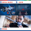 Bosch (BOSCH) Special series GSB18V-150C lithium battery brushless industrial rechargeable electric drill impact drill GSB18V-150C 5.0AH dual lithium battery fast charge
