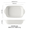 General Meal Ceramic Baking Pan Cheese Baked Rice Plate Double-eared Baking Bowl Plate Oven Microwave Plate Two Pack