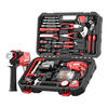 XMSJ impact electric drill tool set electric drill tool box tool set large tool set P14006A 128-piece set 4006A