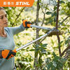 STIHL German imported hand pruning scissors professional gardening orchard pruning pruning PG10/20/25 PG20 pruning 25mm diameter branches