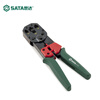 SATA multifunctional and labor-saving network crimping pliers crimping terminal clamps network cable tools 8 91119