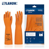 Lanlang SR242 imported natural rubber acid and alkali resistant industrial gloves chemical-proof labor protection laboratory extension 42cm L