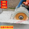 125 brazing disc 150 marble cutting disc calcium silicate plate saw blade 180 diamond 230 fiberglass cutting disc diameter 110mm brazing disc