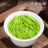 Fragrant Yun Que Tea Green Tea 2025 New Tea Spring Tea Mingqian Guizhou Origin Que Tea Meitan Maojian Bag 250g
