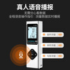Zhenbing laser range finder high-precision cross line handheld room measuring ruler Bluetooth drawing measuring instrument mini electronic ruler 40 meters ordinary model (no laser cross)