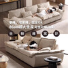 Xiyunmen (XIYUNMEN) government subsidy cream wind sailing sofa removable and washable cat scratch cloth sofa living room latex sofa small apartment sofa cat scratch cloth + latex style / 85cm seat depth / 1.2m width 2.6m four people, cushions and backrest bags are removable and washable