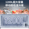 Lingxuan minus-86 degree ultra-low temperature freezer commercial large-capacity salmon tuna seafood quick-freezer-50-60 degrees below horizontal freezer laboratory deep-freezing quick-freezer refrigerator 1.5 meters/350 liters -86 imported compressor