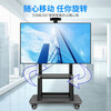 ProPre mobile TV floor stand 60-120 inches video conferencing mobile cart LCD display Seewo multimedia all-in-one display stand 75/85/100/120