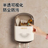 YOUQIN chopstick storage box for home kitchen new chopstick tube storage rack wall-mounted chopstick cage spoon bucket basket cream white with cover dustproof