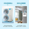 Midea central air conditioner, one to three, one to four/five, multi-online 5 HP full DC frequency conversion Starlight three-generation first-class energy efficiency embedded home living room bedroom trade-in Starlight 7 HP first-class energy efficiency 180 one-to-five package installation economical model