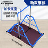 YICHIJIAN horizontal bar indoor pull-up device roll-over exercise stretching training household children's hanging bar fitness equipment upgraded folding horizontal bar