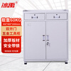 Bingyu BY-2332 double-door tool cabinet, hardware heavy-duty tool box, drawer-type mobile tool cart, thickened tool cabinet, gray and white