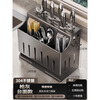 Benwang (BW) stainless steel kitchen knife rack multi-functional countertop cutting board knife chopstick tube chopstick cage integrated storage rack gun gray 304 steel countertop model three cups 4 hooks