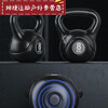 Shantou Lincun Gaitao Kettlebell Men's Fitness Home 10kg Solid Squat Strength Training Equipment Soft Lift Kettle Dumbbell Women 1KG Black 20KG Men/Advanced Women