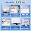 Star (XINGX) 400L commercial freezer micro-frost freezer large-capacity refrigerator refrigeration frozen fresh-keeping energy-saving top-opening cabinet frost-reducing single box horizontal freezer BD/BC-400R national subsidy