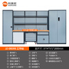 Corini heavy-duty workbench combination auto repair workstation drawer lock tool cabinet storage cabinet auto repair parts hanging plate tool storage JZ-DB39S can be customized