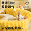 Meow Xianer cat nest, winter warm dog nest, four-season universal sofa, small dog mat, pet supplies, large size