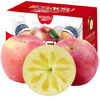 Aksu Apple Xinjiang Aksu Rock Candy Heart Apple Fresh Fruit Crisp and Sweet Red Fuji Recommended for Gifting 10 Jin in Box Single Fruit 75-85mm Net Weight 8.5 Jin