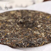 Fengyin Tea Ink Style Iceland 357g