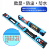 SHINWA Affinity Determination Penguin Brand High Precision Digital Display Electronic Level Aluminum Level Decoration 75313 75318 With Magnet 600mm Dustproof and Waterproof Blue Level Pro 2 Digital Display