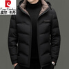 Pierre Cardin high-end short goose down jacket for men 2025 winter new cold-proof thickened cold-proof clothing casual men's jacket black-90% white goose down removable hood L 175 (120-135 catties)