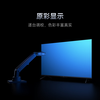 Xiaomi (MI) TV 75-inch 144Hz high refresh rate 64GB large storage A Pro75 upgraded 2025 energy-saving version smart wifi voice flat-panel TV 75-inch door-to-door installation APro 75 2025 energy-saving