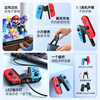 Biaz Switch Controller Grip Charger Joy-Con Controller Charger Grip Charge and Play Supports Use with Case - Black Supports Switch/OLED Full Versions