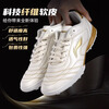 Li Ning football shoes broken nails TF men's adult children students teenagers artificial grass professional game training spikes 43