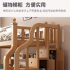 Leiyang bunk bed, upper and lower bunk beds, high and low beds, all solid wood, adult wooden bed, small apartment, two floors, ladder cabinet, bookshelf + double drawers + brown cushion * 2 upper 115 lower 135