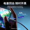 CangHua is suitable for Samsung data cable double-ended Type-C 3A charging cable super fast charging S25+/S25 Ultra/S24/23/W25/Flip/Z Fold6/C55 1.5 meters