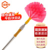 Jinguluo KCsy-39 dust ceiling sweep, roof ceiling broom, retractable extended handle to sweep spider webs, cleaning brush, 2.6m steel pole spherical sweep