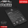ASML is suitable for BMW X5 730Li 7 Series 535Le 530LE 740Li 5 Series BMW LCD Key Battery Car Intelligent Remote Key Battery BMW X5