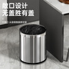 AKBK stainless steel metal trash can 10L living room kitchen bathroom light luxury hotel office large round single layer