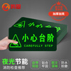 Minggu safety exit sign sticker fire floor sign emergency passage evacuation direction sign