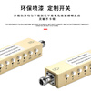 FUWEISHENG N-type RF adjustable signal attenuator 2W 0-90db step button adjustable attenuator DC 0-3GHz FWS-YUR