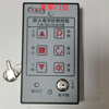 Hualin fireproof rolling shutter door control button FJK-SF-HL002 type electric rolling shutter door fireproof button switch box Hualin fireproof control button