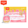 Wanpy cat canned salmon and krill staple food lunch box 40g*6 Meimao full price cat staple food can wet food cat food
