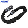 Hasdick Beijing warehouse delivery five-digit code chain lock black and gray straight head 0.9m bicycle and motorcycle anti-theft code lock waterproof shear-resistant iron chain lock HKCX-113