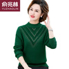 Yu Zhaolin autumn and winter women's pure cotton mother's clothing plus velvet thickened bottoming shirt for middle-aged and elderly people one-piece velvet warm sweater bottoming Purple M recommended 80-100 pounds