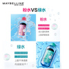 Maybelline Purifying Multi-Action Makeup Remover Powder Bottle 200ml Sensitive and Dry Skin Deep Cleansing New Year Gift for Women