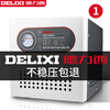 DELIXI DELIXI voltage regulator TND fully automatic 5000w household air conditioning power supply high power 1K single-phase 220V plug-in voltage regulator 1000VA