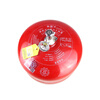 Chaoyiya automatic hanging 4/KG dry powder fire extinguisher 6/KG8 hanging lantern-type device 4kg temperature-controlled fire extinguishing ball 4kg dry powder hanging (68 degrees with hook hanging ring)