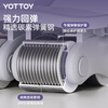Yottoy new abdominal wheel four-wheel automatic rebound to enlarge and widen abdominal muscles, strengthen the abdomen and burn fat fitness equipment YOT powder