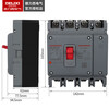 Molded case circuit breaker 4300A 250A 225A 200A 180A CDM3-250S/4300B 250A (in stock)