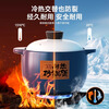 Quanpinwu casserole gas stove special casserole pot household stew pot soup pot high temperature dry burning non-cracking stew pot ceramic pot suitable for 1 person 1L dry burning not easy to crack